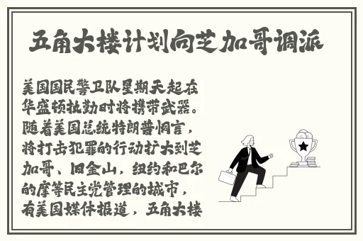亚洲一级 片**亚洲美妇小说