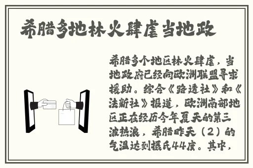蜜芽最新登录地址2024